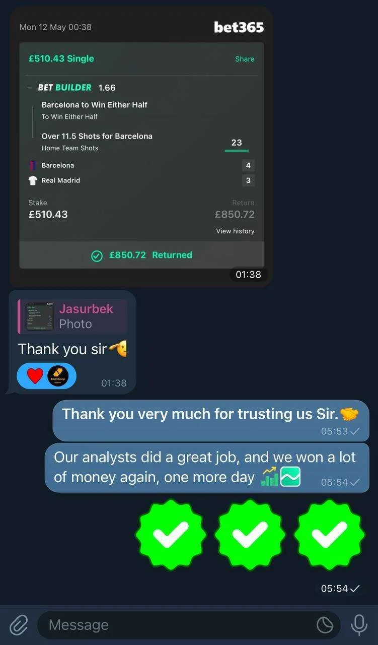 BetSwiss member result